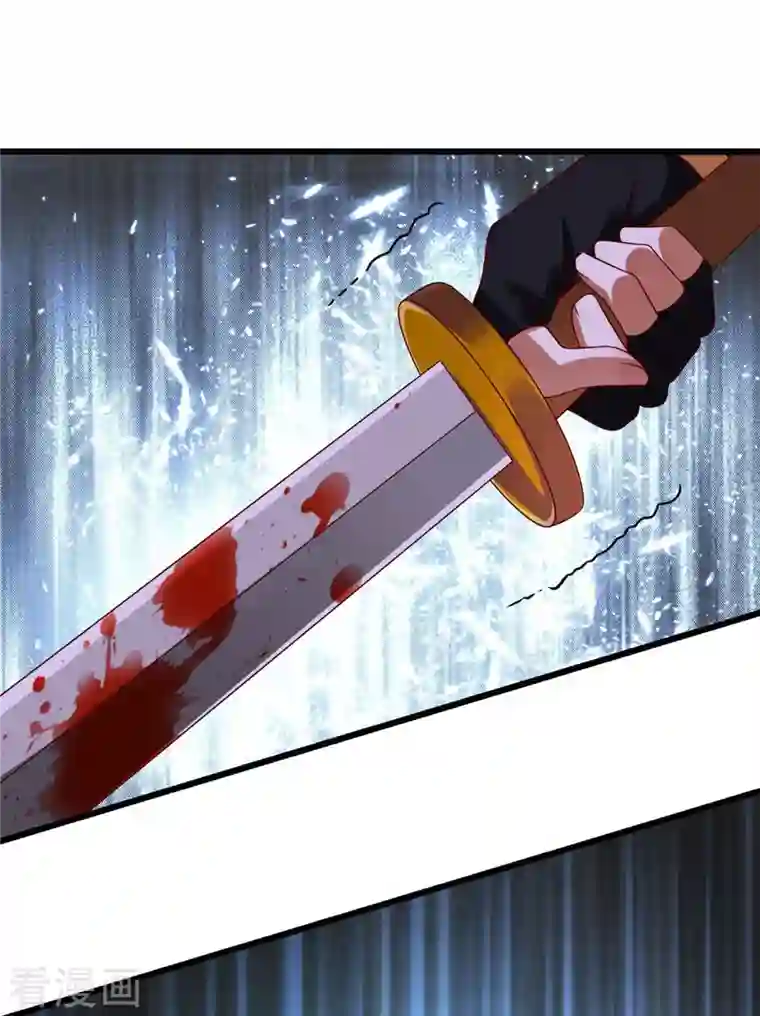 一品嫡女第196话 我信你