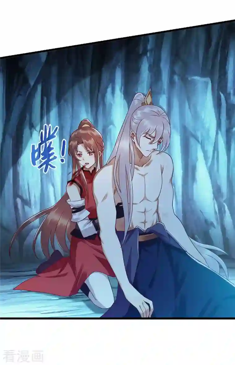 一品嫡女第197话 想办法解毒