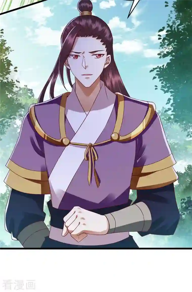 一品嫡女第197话 想办法解毒