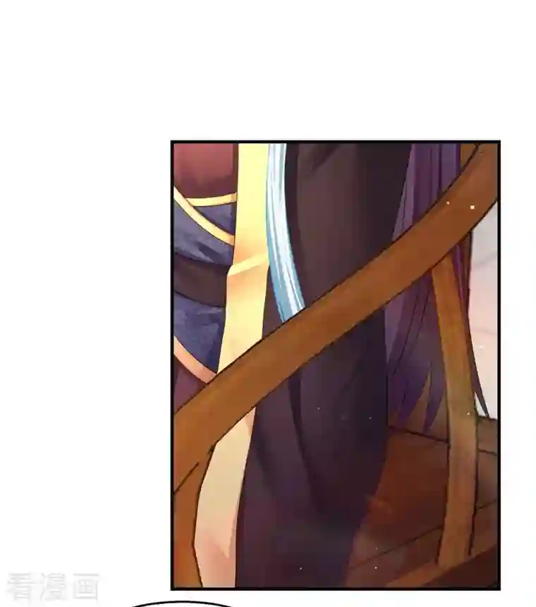 我在后宫当大佬第98话 来，床上聊