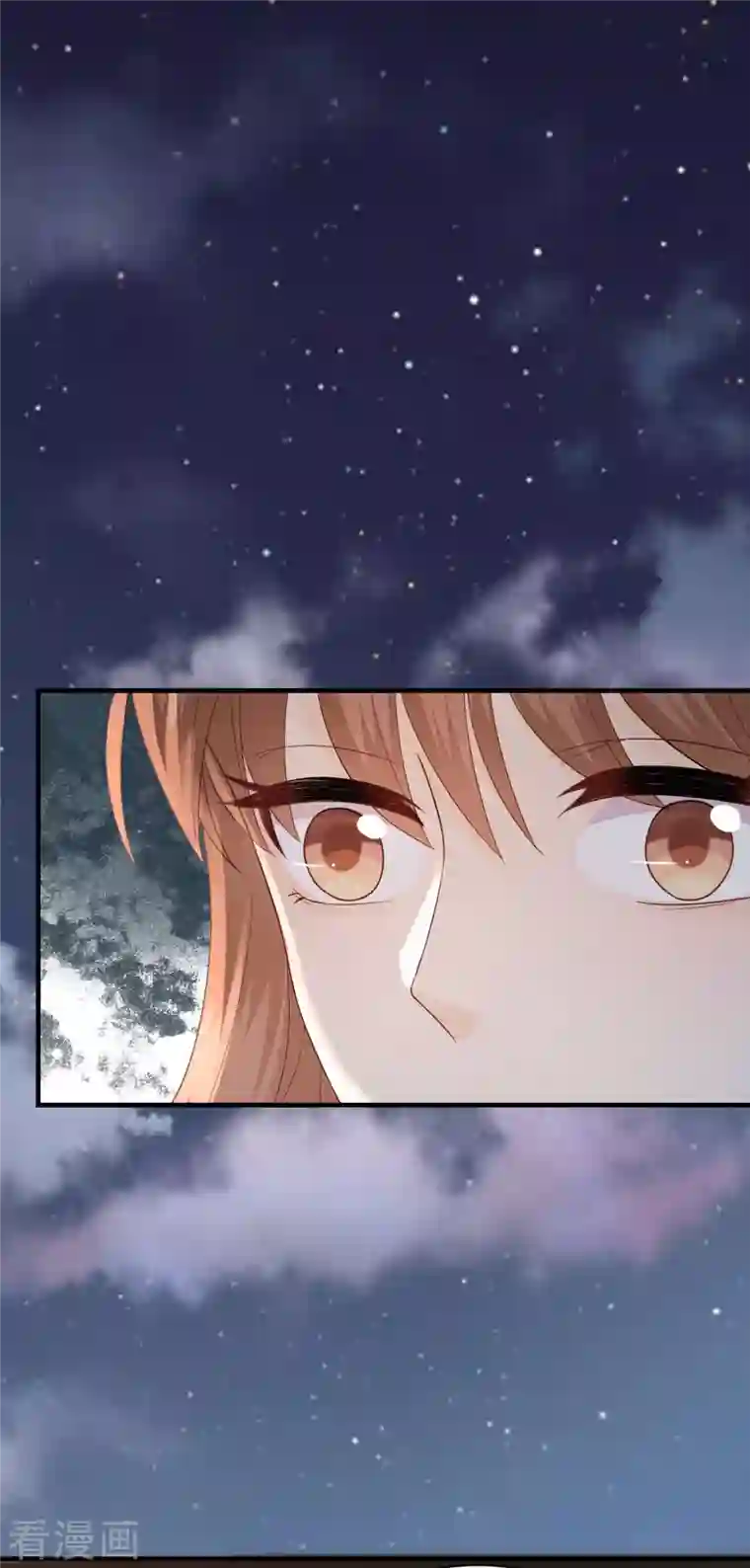 分手进度99第90话 忐忑不安