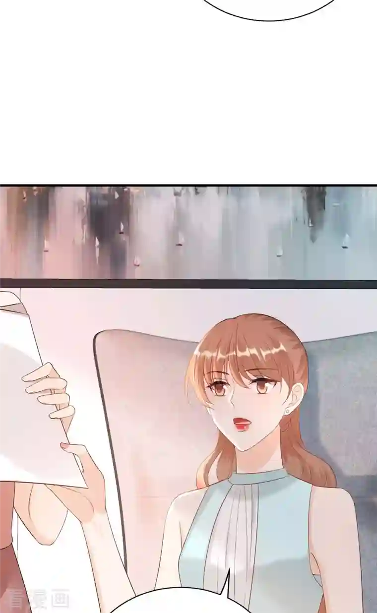 分手进度99第90话 忐忑不安