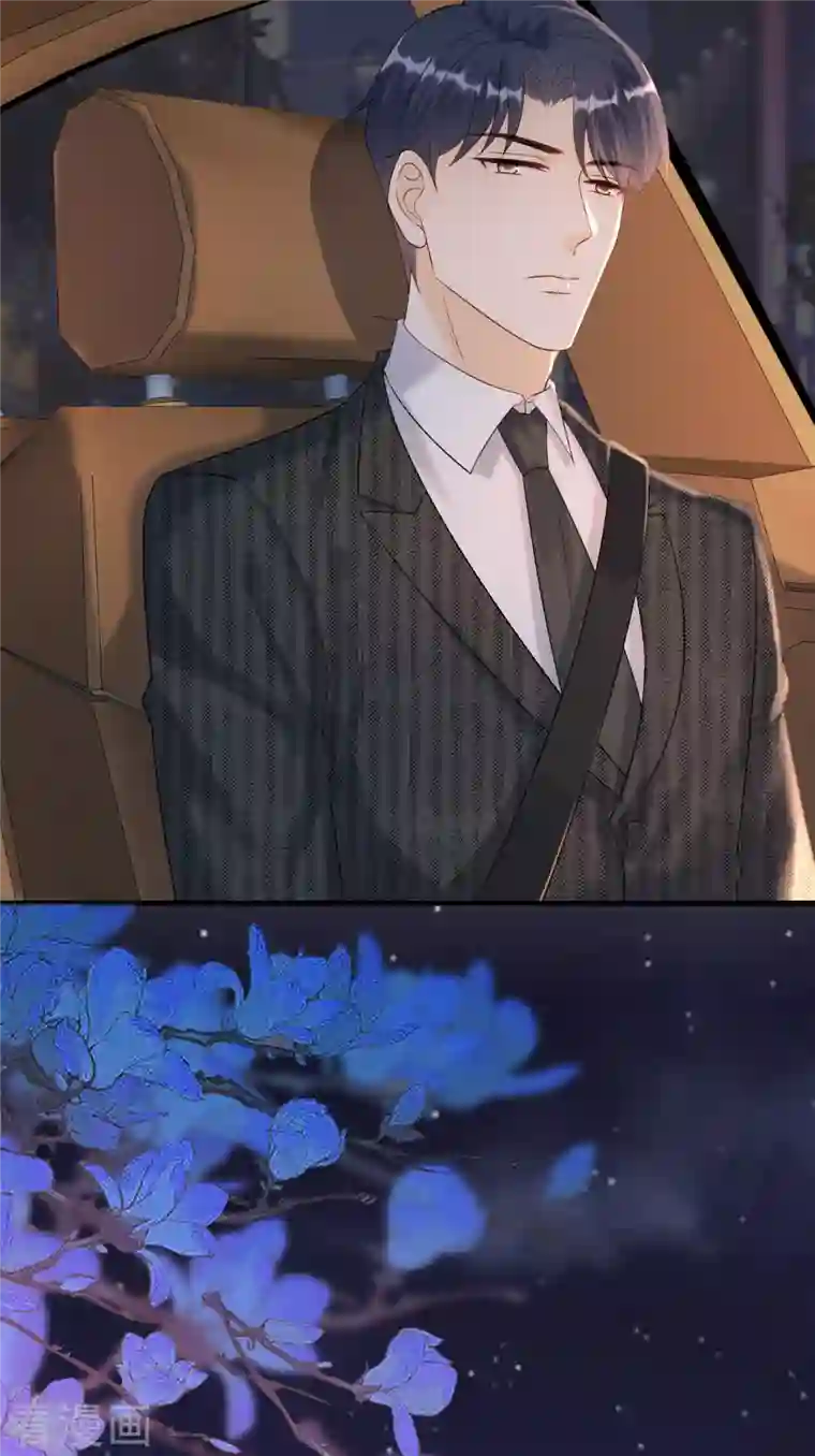 分手进度99第90话 忐忑不安