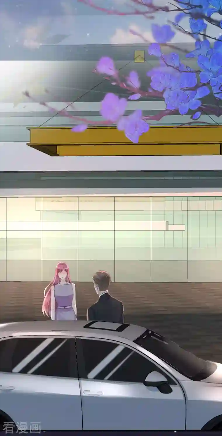 分手进度99第90话 忐忑不安