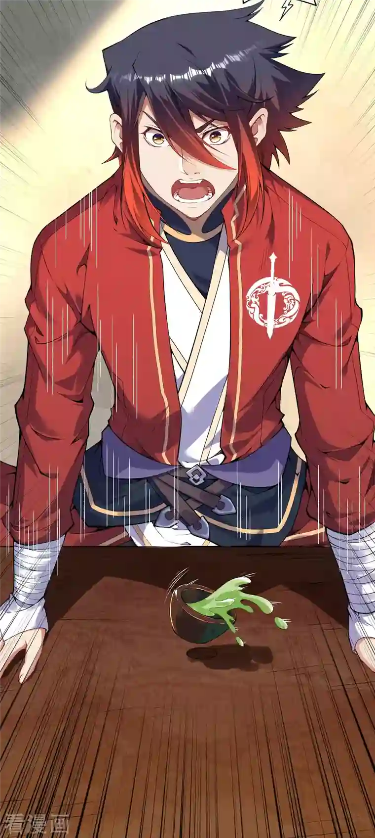 无敌剑域第139话 于南域无敌！