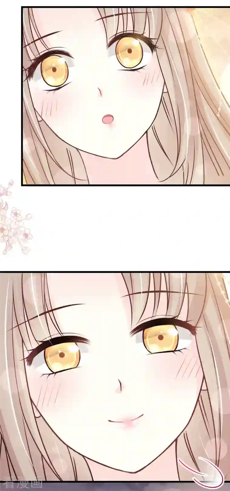 天下第一宠第211话 绑吾妻者，都该死！