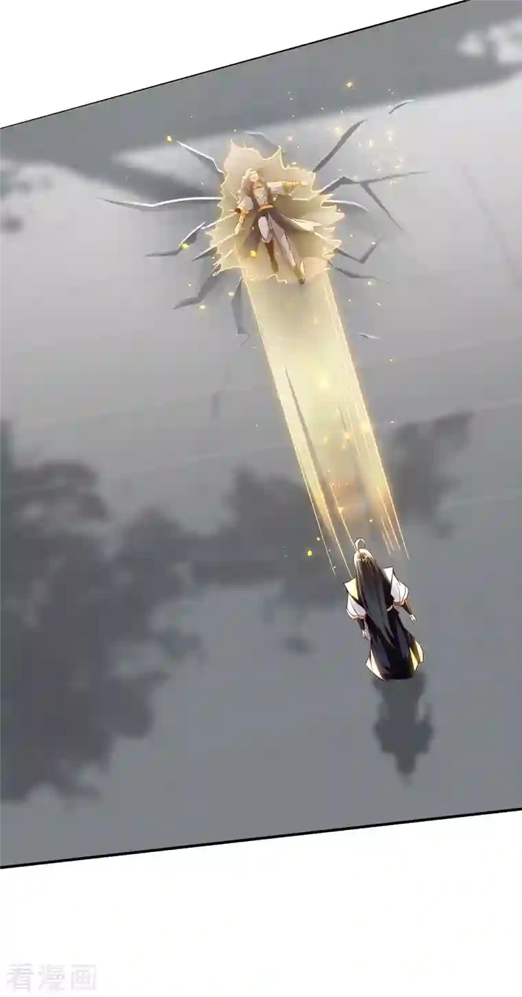 仙帝入侵第96话 这次，我一定废了你！