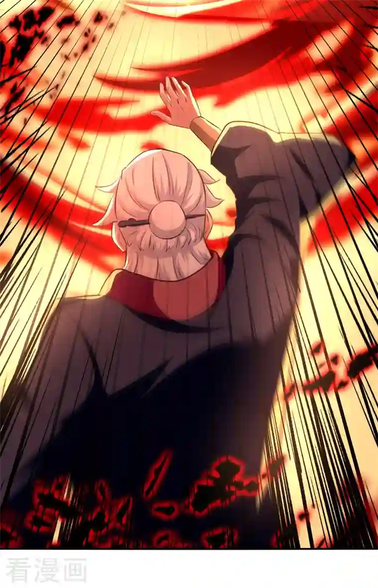 逆天至尊第84话 你想叛宗不成？！