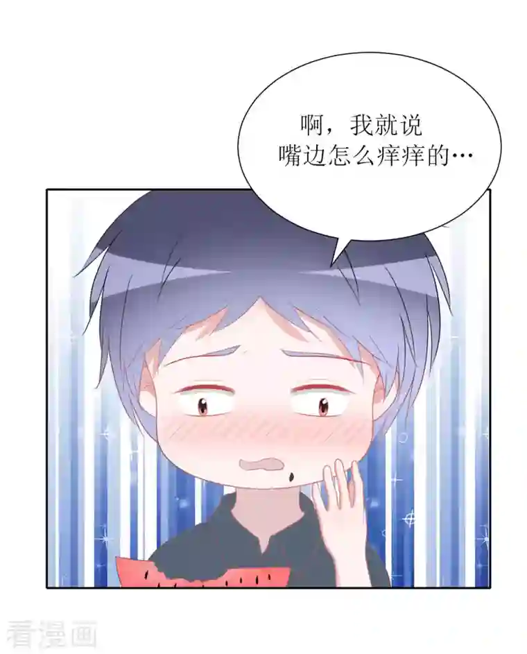 圈地自萌第38话 带你去外婆家