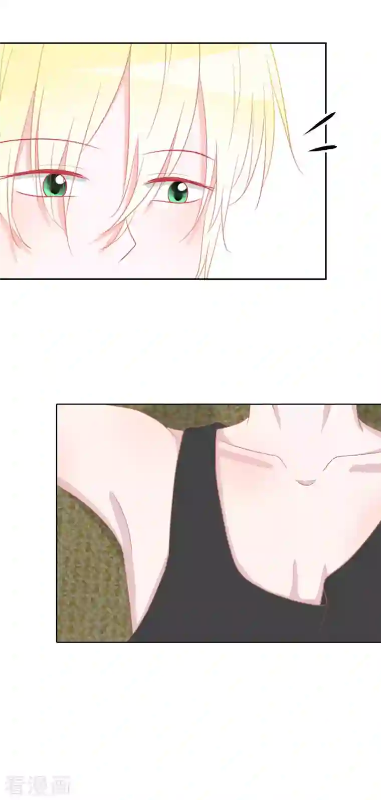 圈地自萌第38话 带你去外婆家