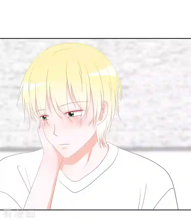 圈地自萌第38话 带你去外婆家