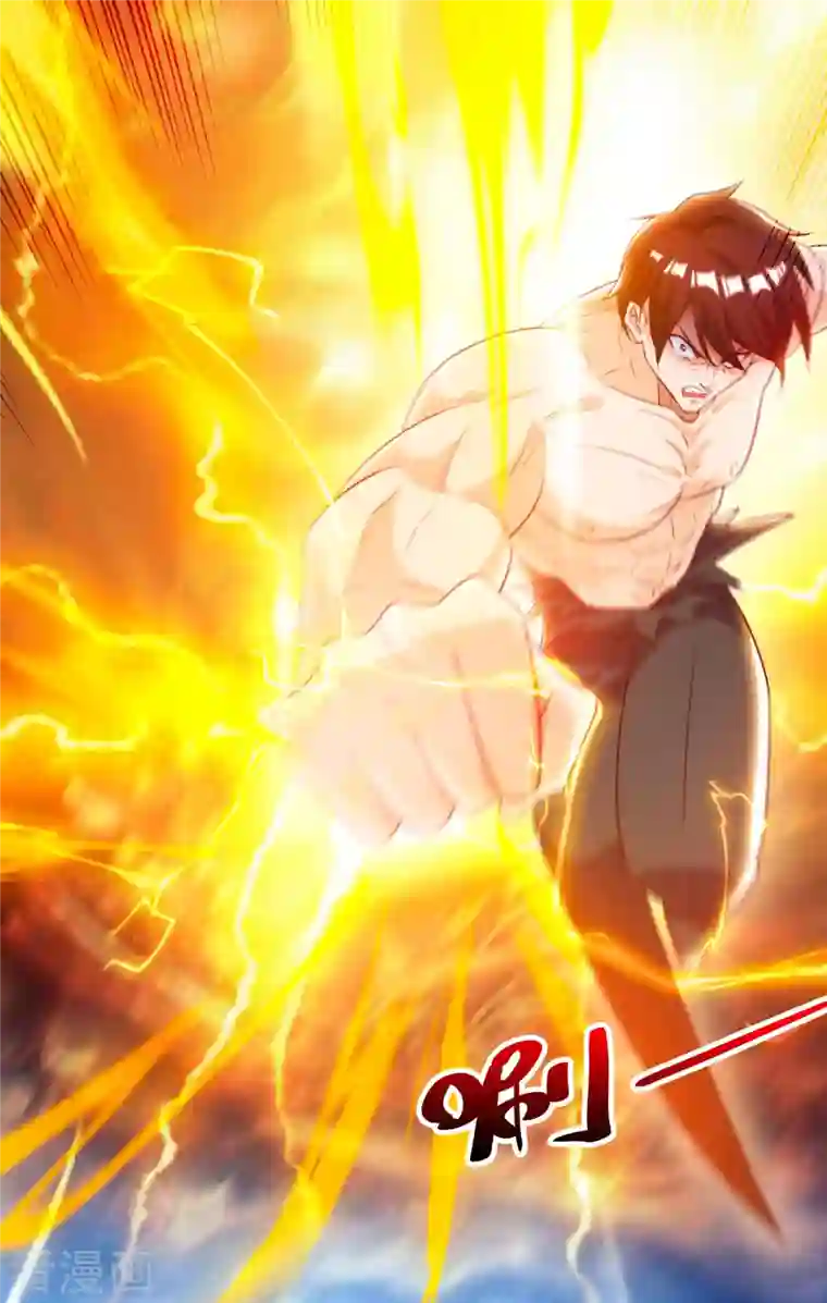 主宰三界第169话 以一敌二