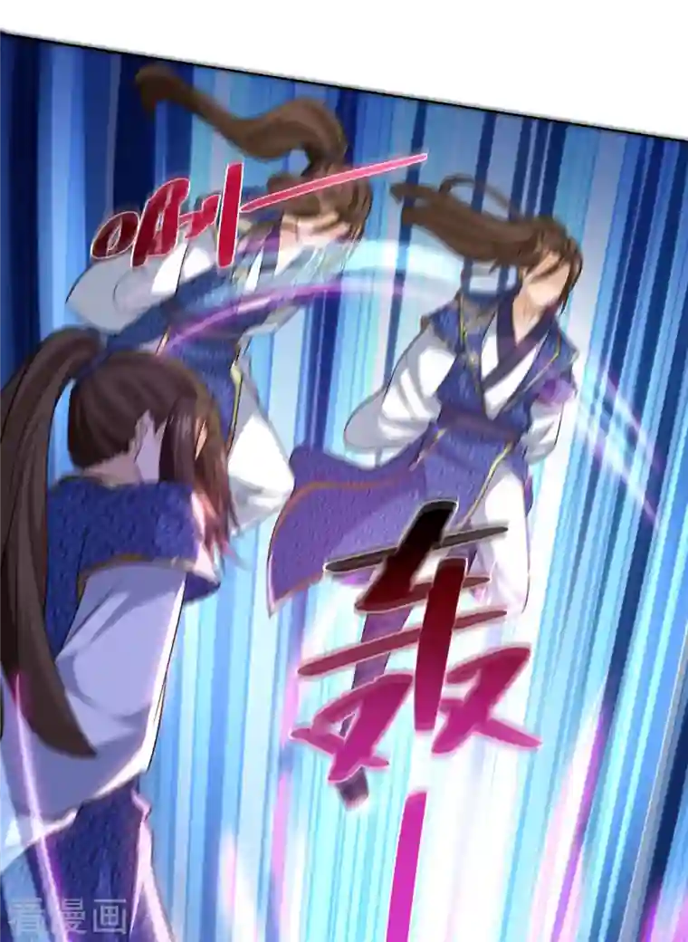 主宰三界第169话 以一敌二