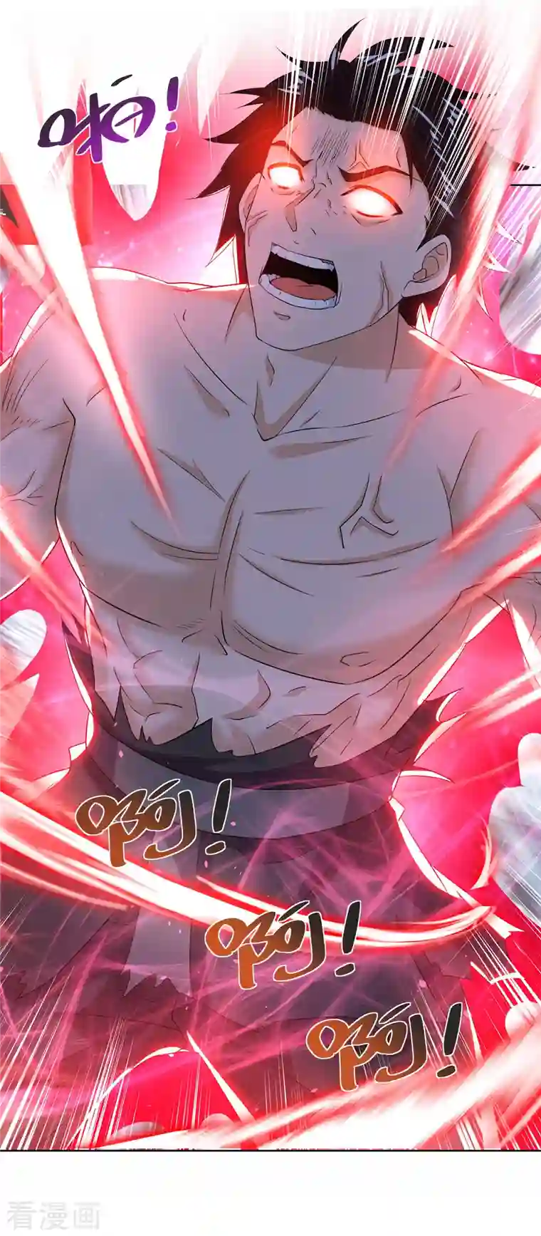 主宰三界第169话 以一敌二