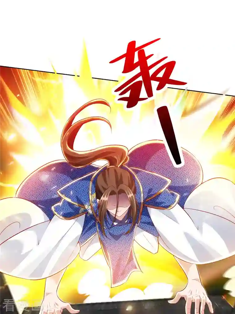 主宰三界第169话 以一敌二