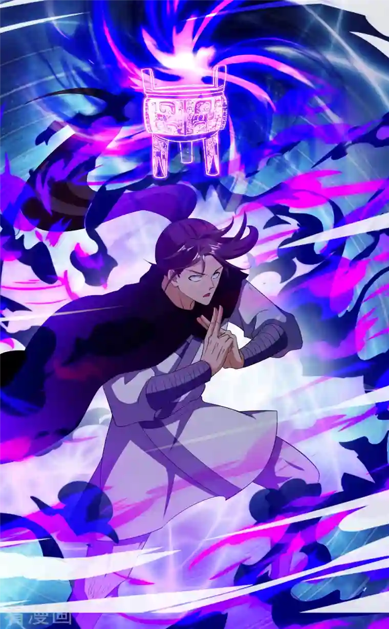 主宰三界第169话 以一敌二