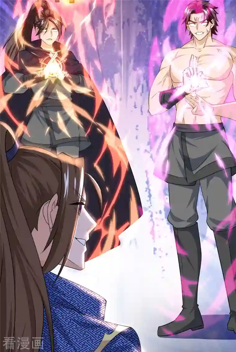 主宰三界第169话 以一敌二