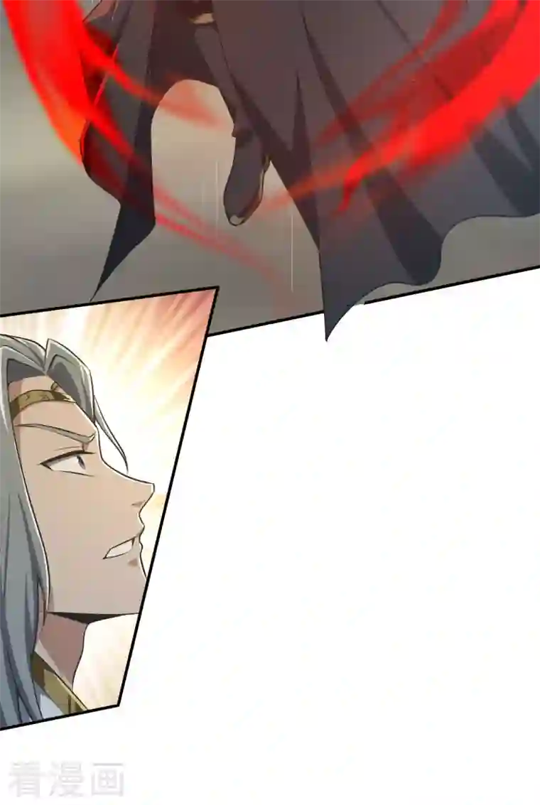 一剑独尊第140话 叶玄瞎了？