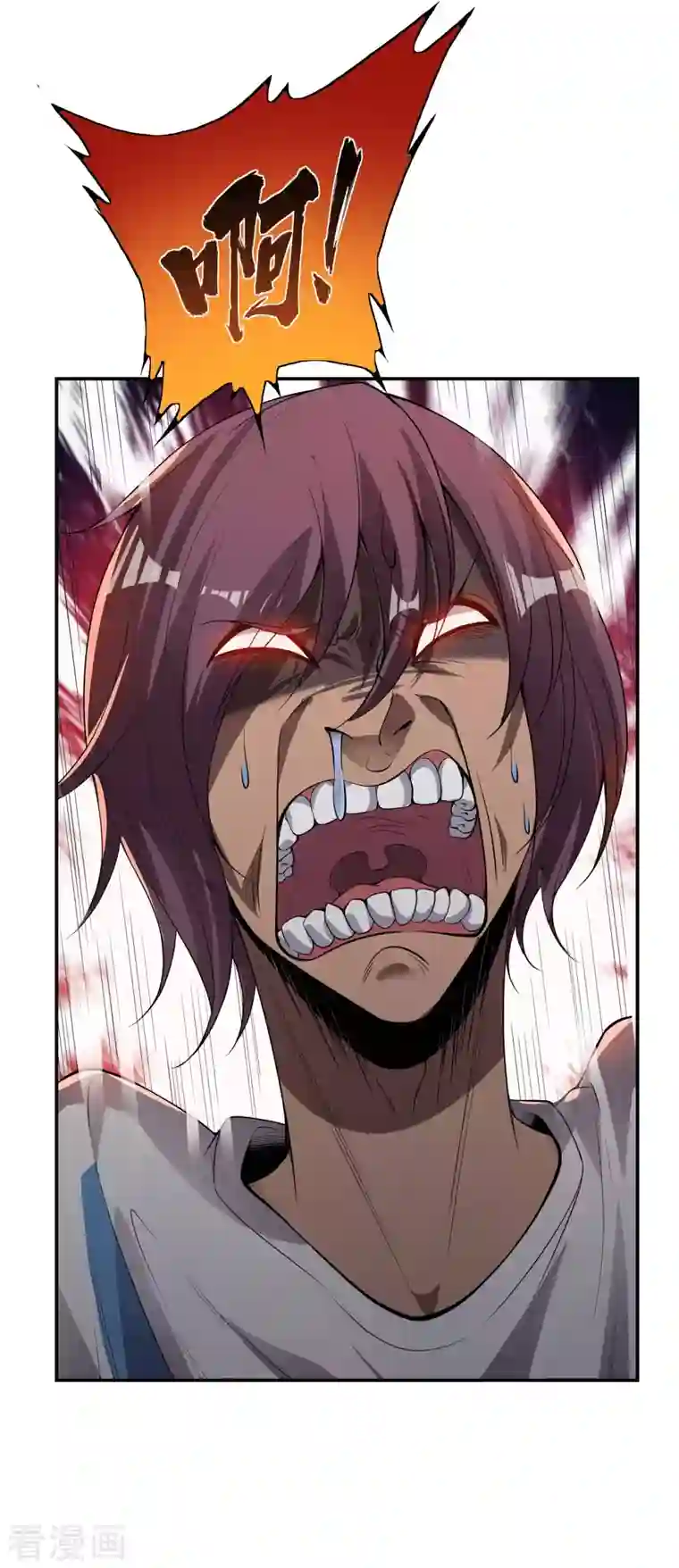 第一赘婿第52话 金刚不坏