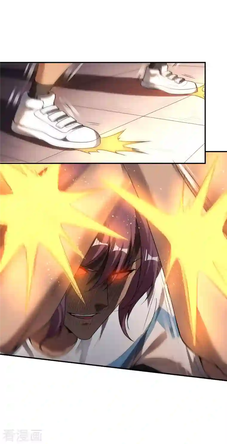 第一赘婿第53话 暴风雨前夜