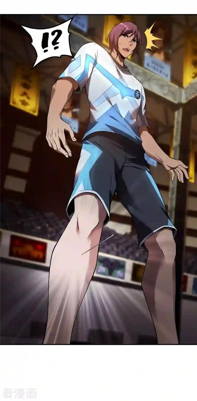 第一赘婿第53话 暴风雨前夜