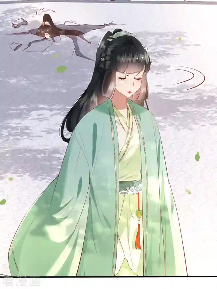 这个王妃路子野第81话 暗杀情敌？