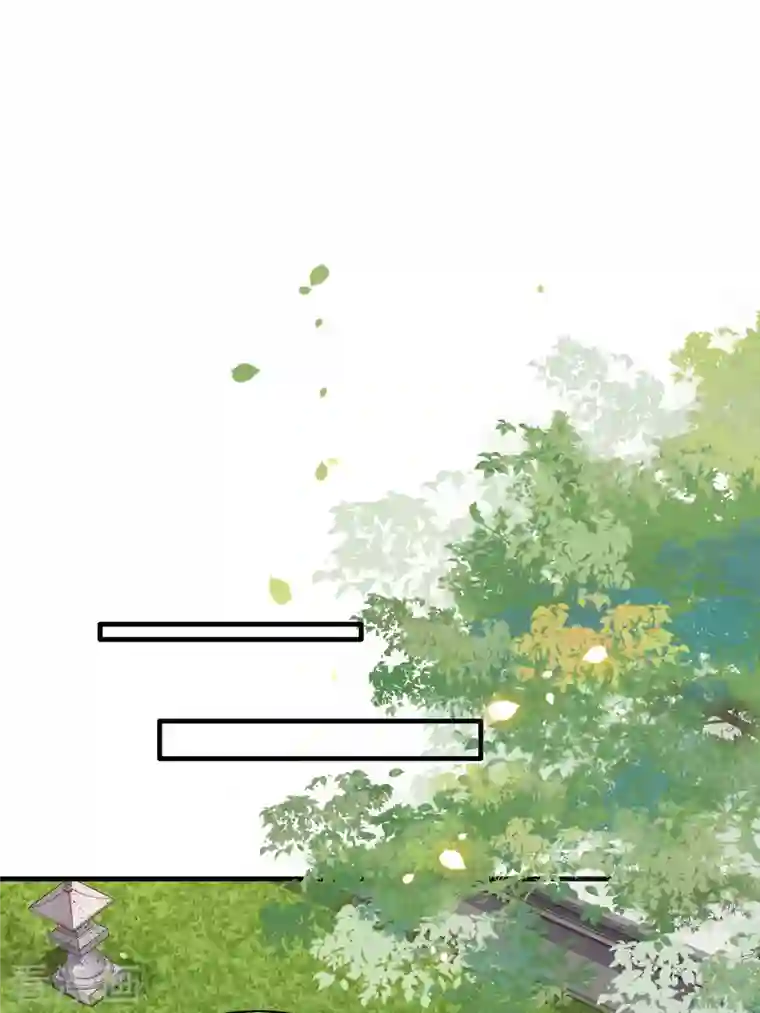 这个王妃路子野第81话 暗杀情敌？