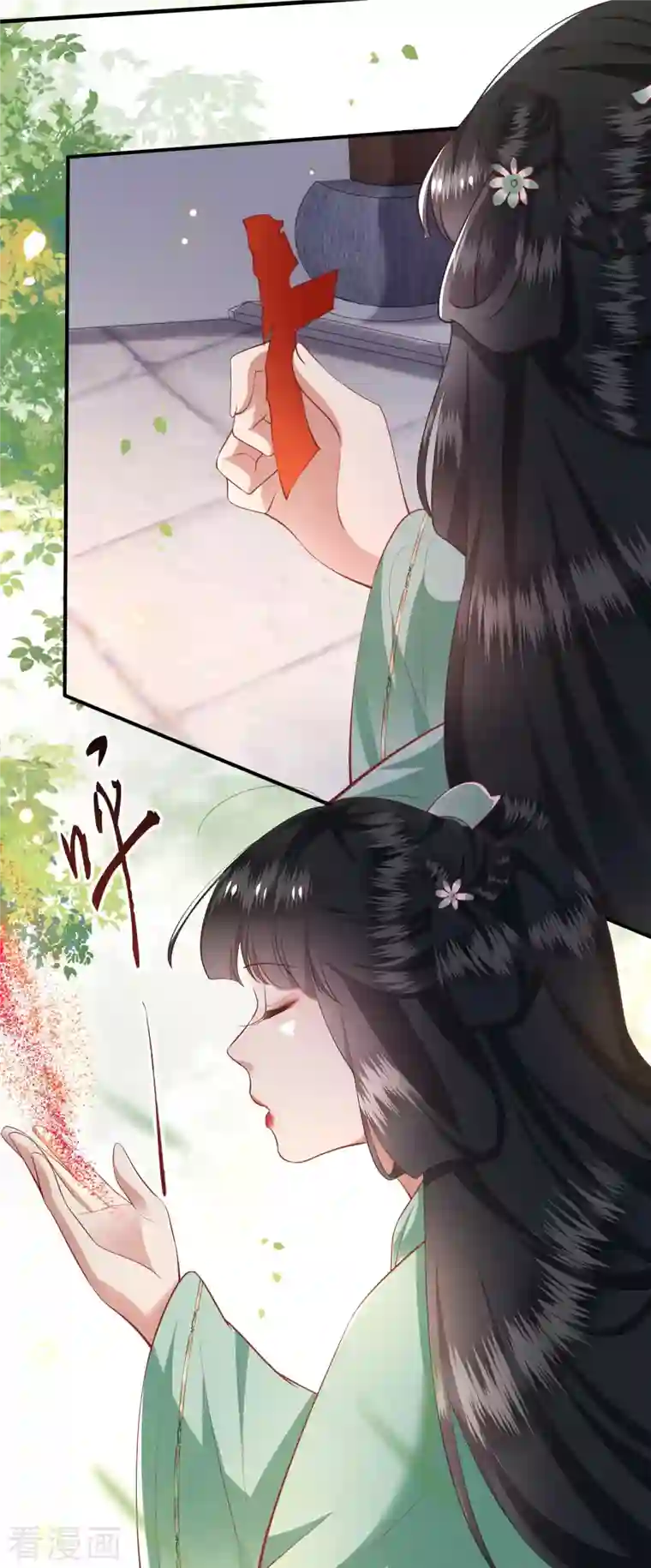 这个王妃路子野第82话 本王是她的未婚夫！