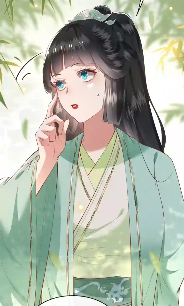 这个王妃路子野第82话 本王是她的未婚夫！