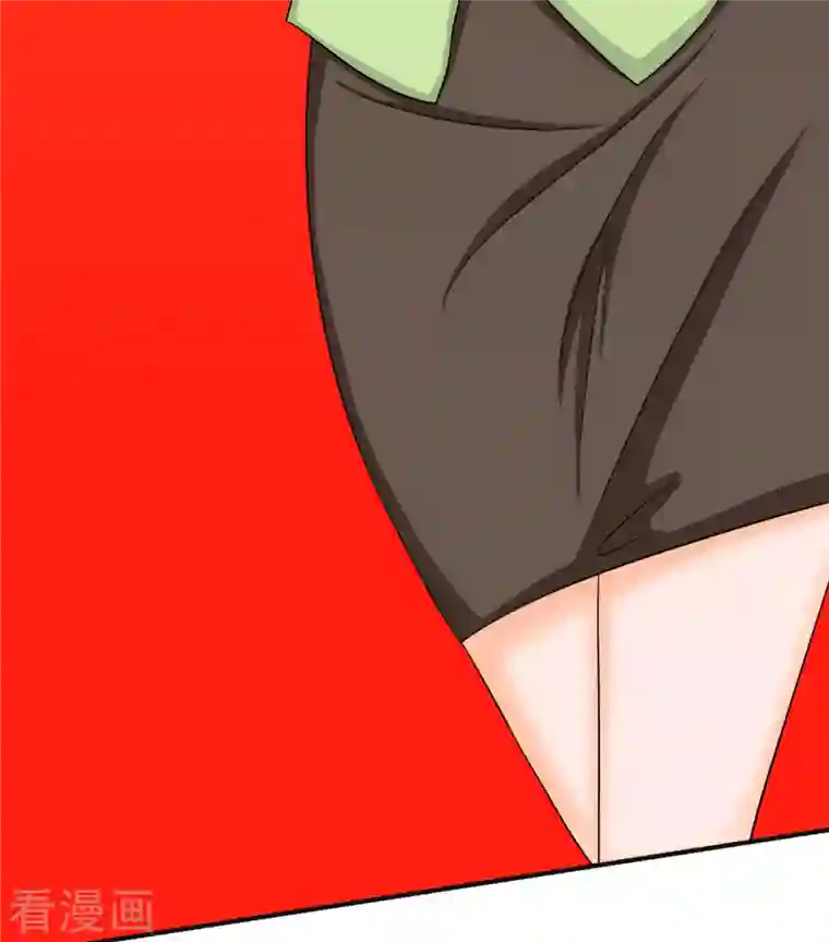 帝婿第83话 我会疼你一辈子