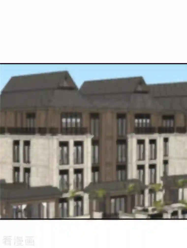 帝婿第83话 我会疼你一辈子