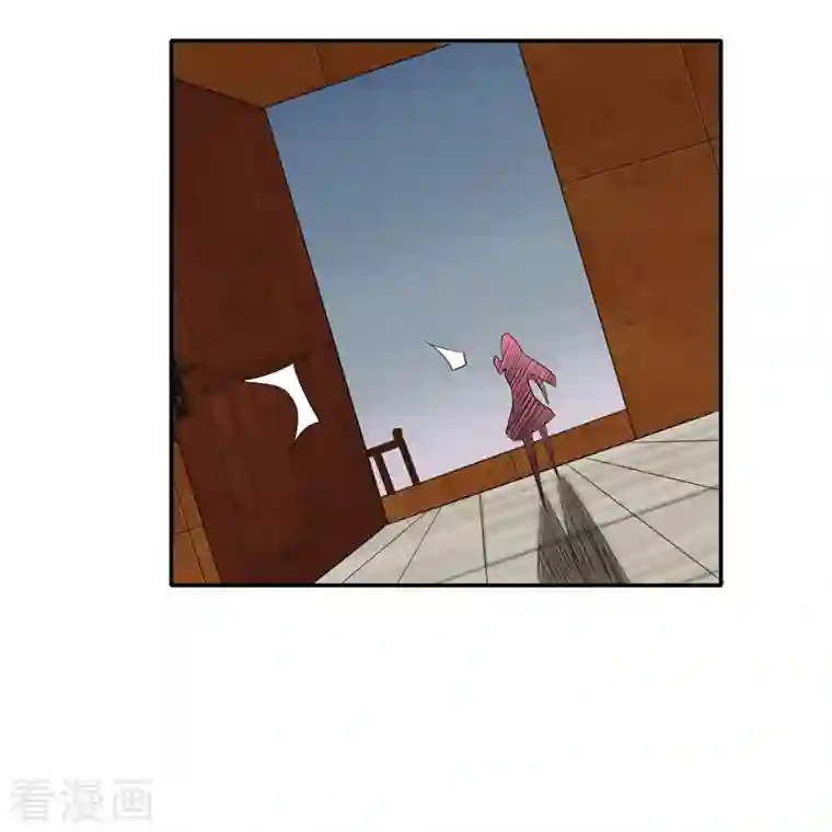 帝婿第83话 我会疼你一辈子