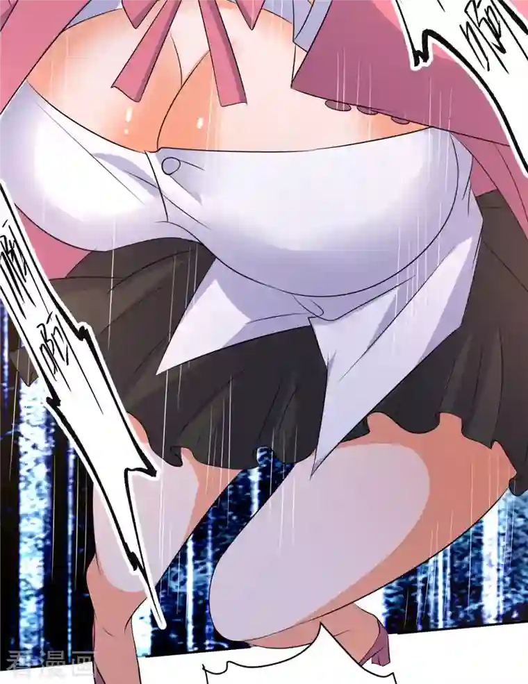 帝婿第84话 都是这些贱人害的