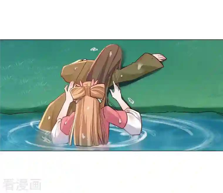 丞相大人求休妻第34话 白修然的关心