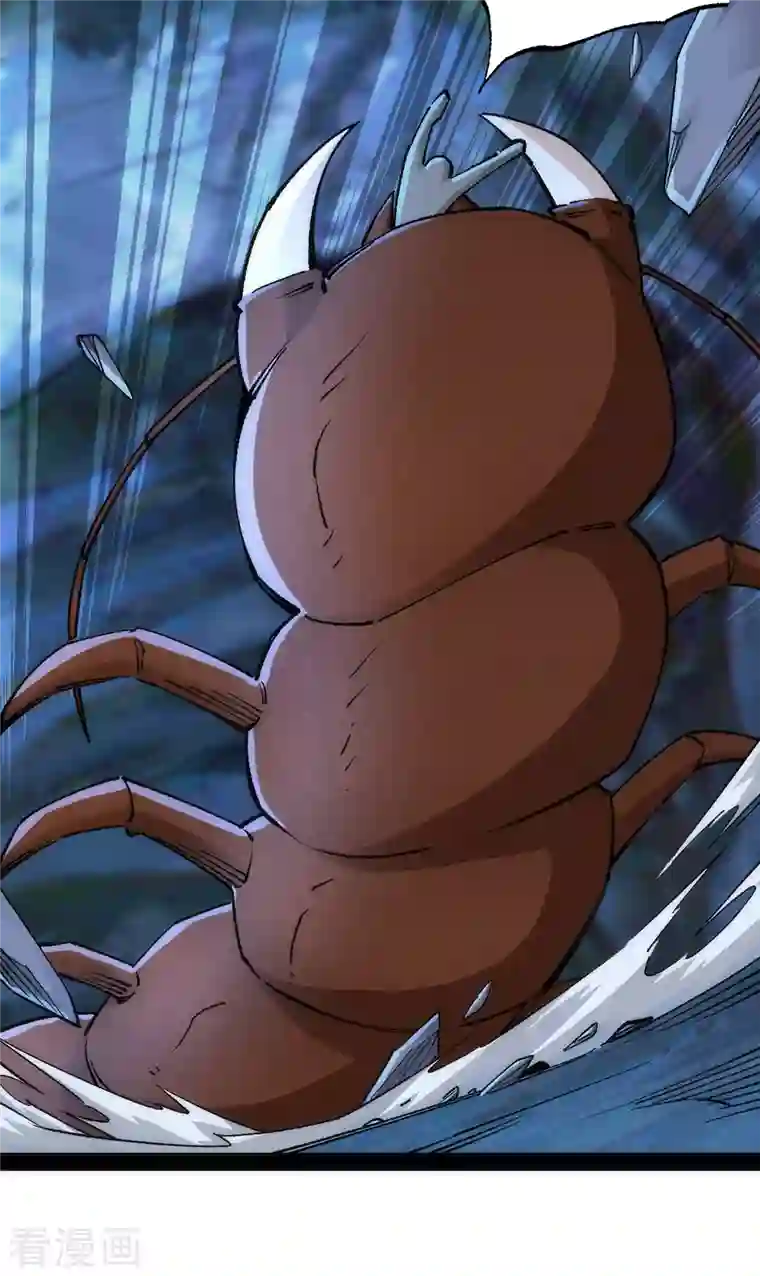 神经武林之盖世无双第72话