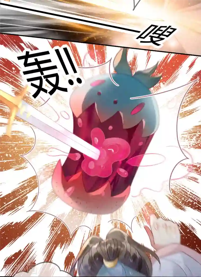 天恸璃泽殇第30话 琉璃泪：上仙再现1