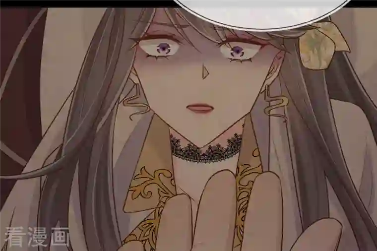 奥丽芙的发财计划第84话