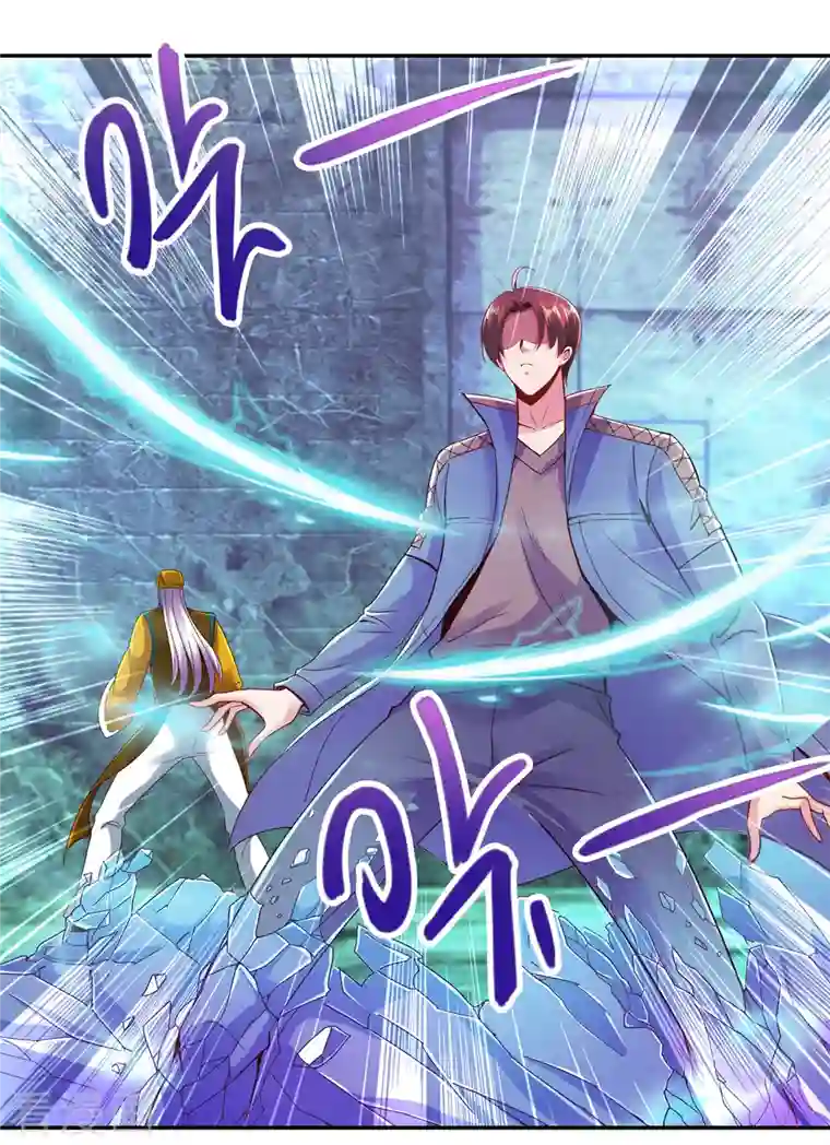 重生地球仙尊第73话 坍塌