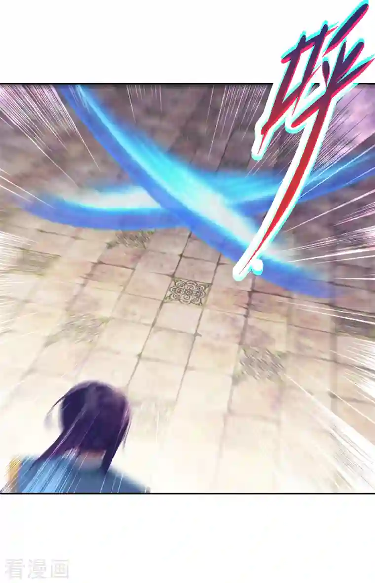 神魂武帝第115话 赠予修罗枪法