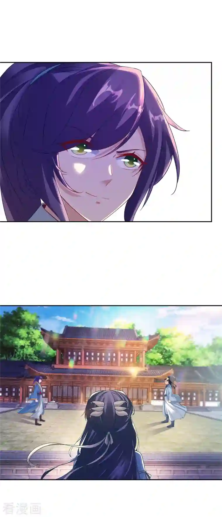 神魂武帝第115话 赠予修罗枪法