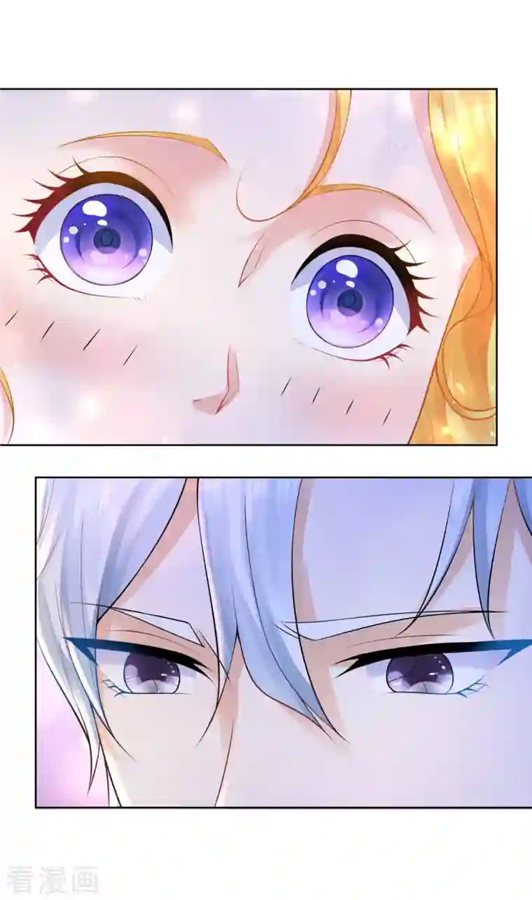 想成为废柴的公爵小姐第122话 阿斯特因的新能力