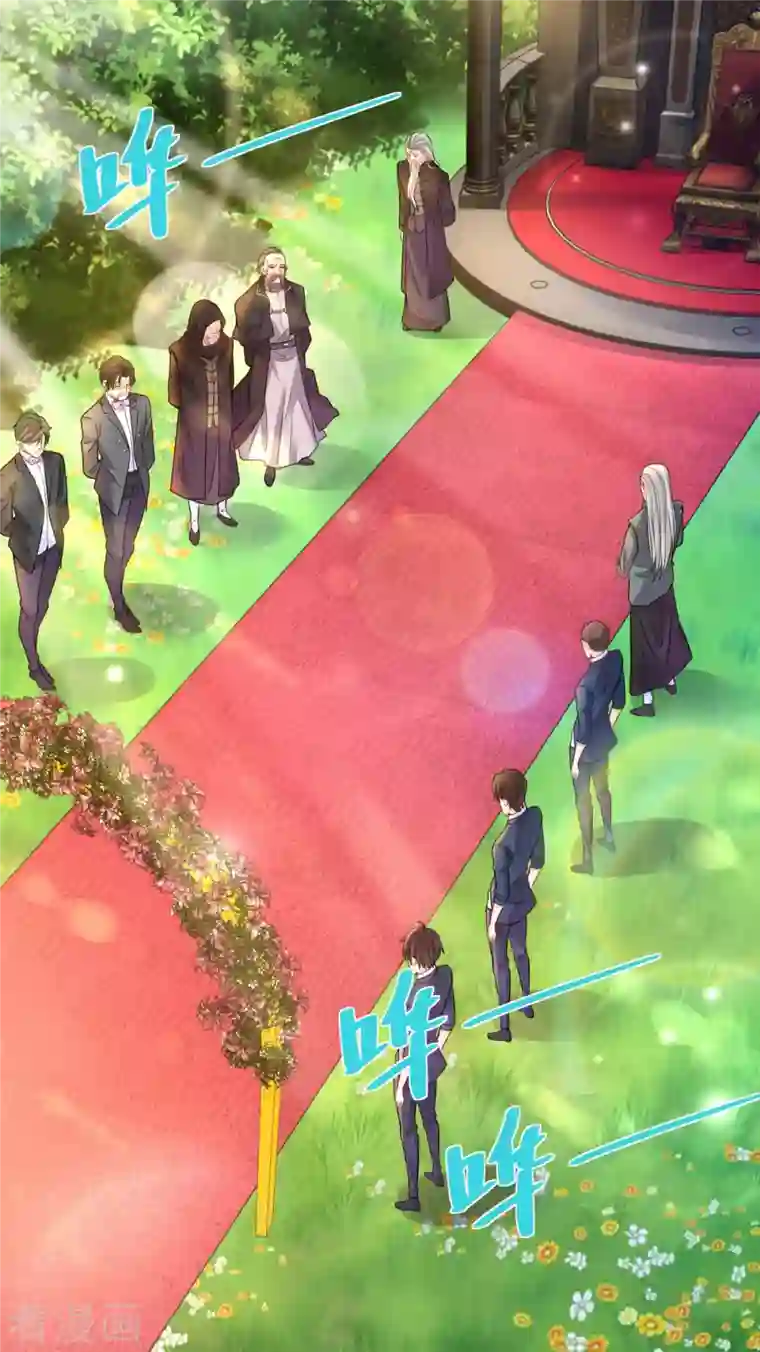 想成为废柴的公爵小姐第123话 赫利乌斯之吻