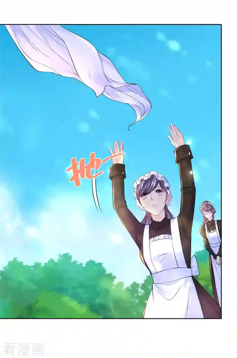 想成为废柴的公爵小姐第123话 赫利乌斯之吻