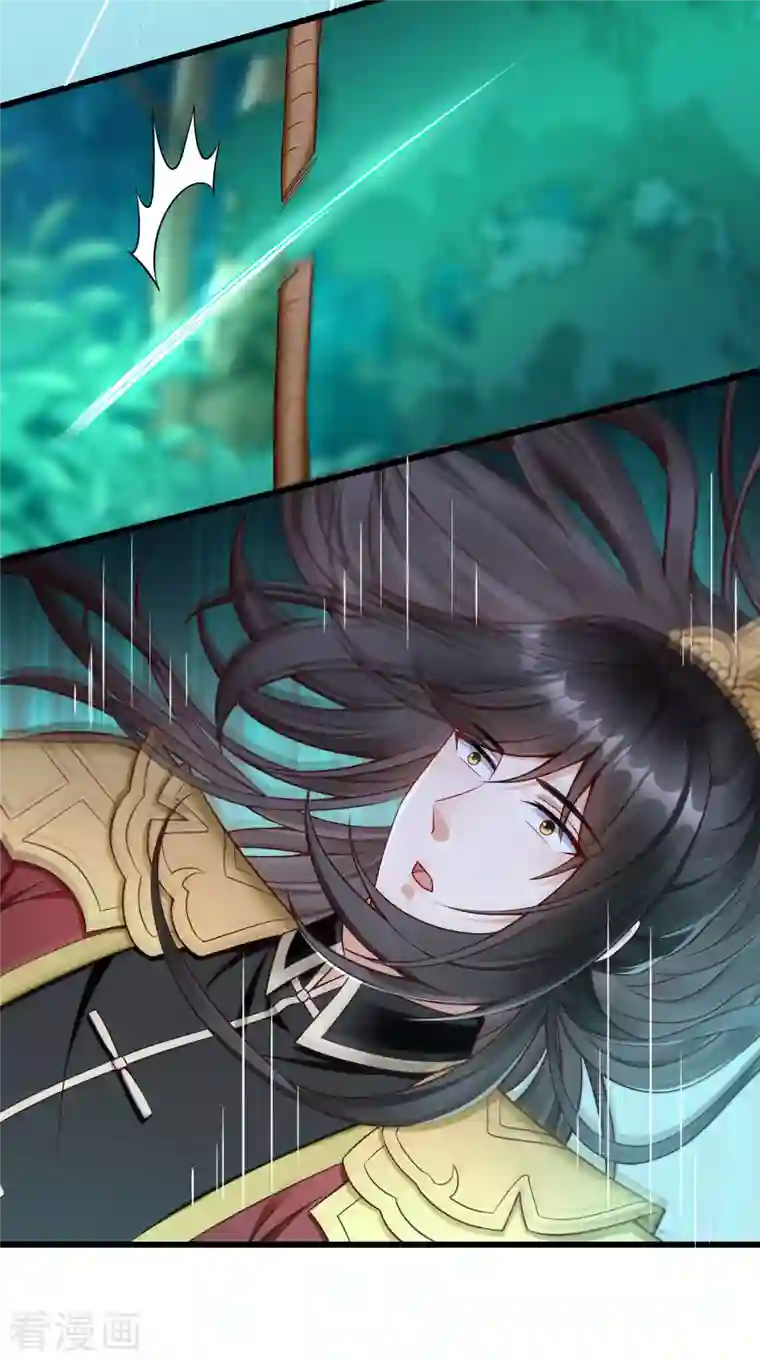 王妃是朵白莲花第55话 燕王喜欢自己主动啊