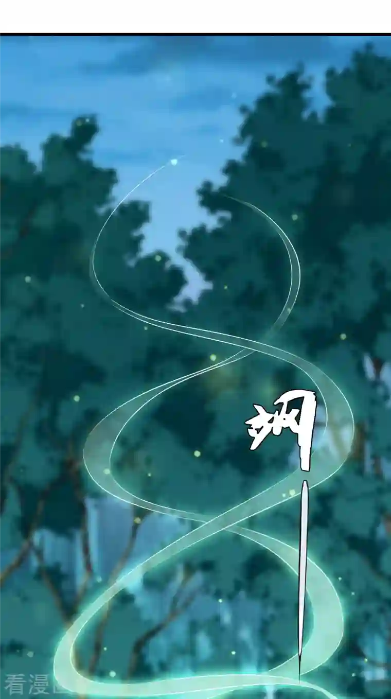 王妃是朵白莲花第55话 燕王喜欢自己主动啊