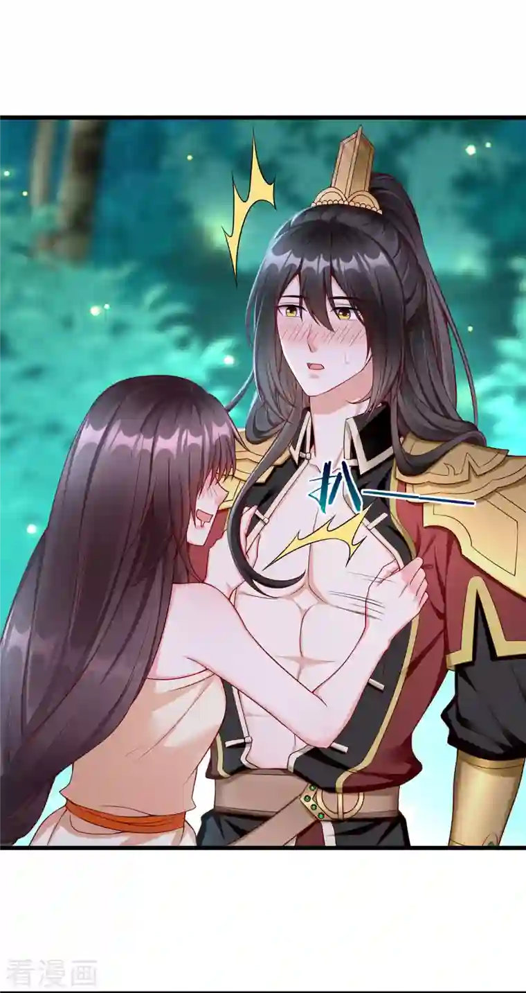 王妃是朵白莲花第55话 燕王喜欢自己主动啊