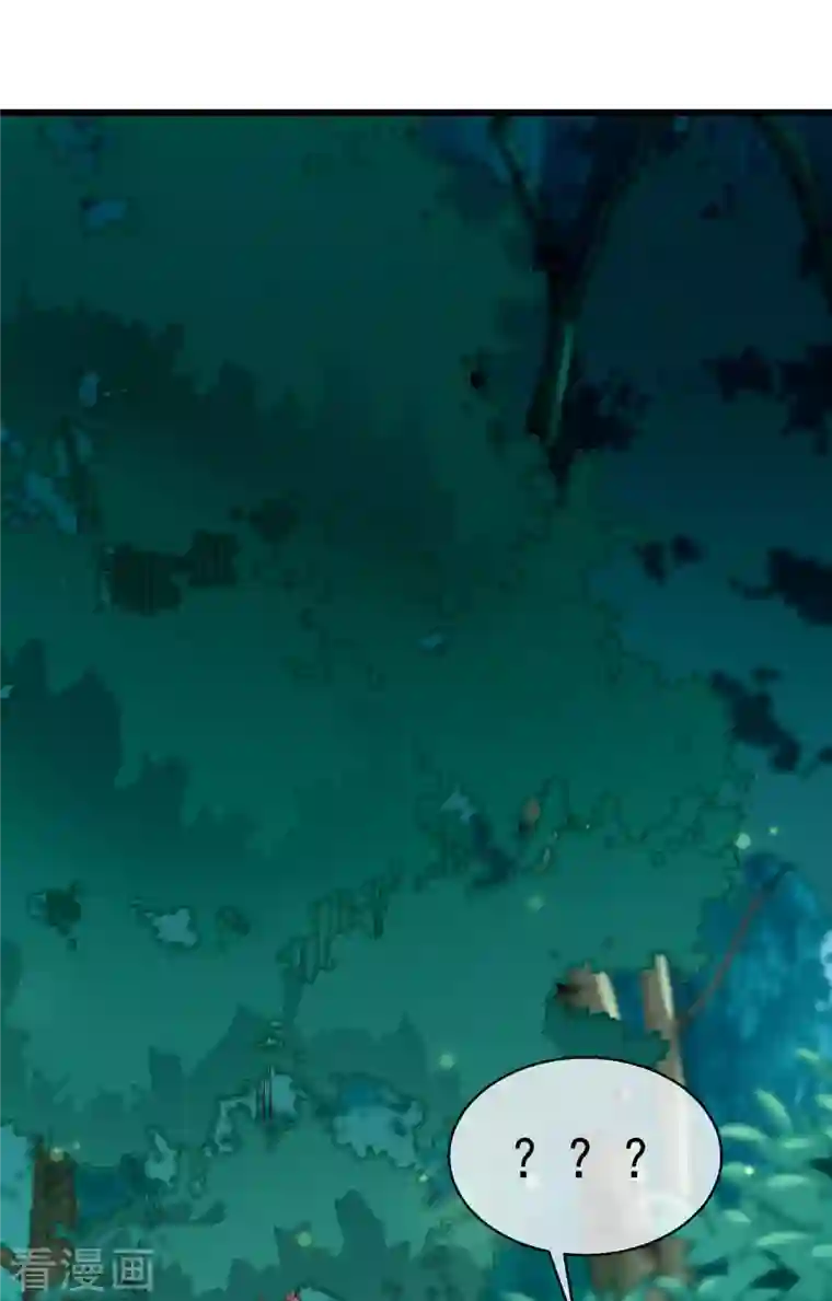 王妃是朵白莲花第55话 燕王喜欢自己主动啊