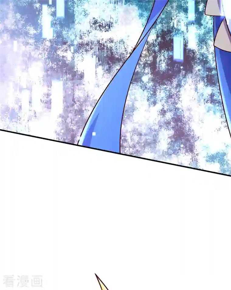 大魔皇的日常烦恼第62话 系统升级成功了