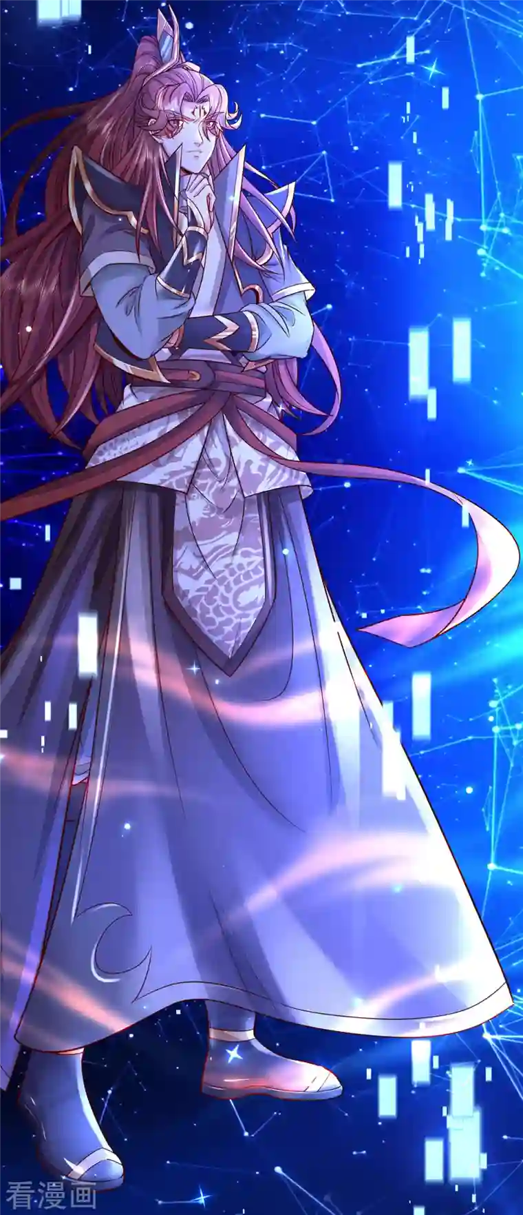 大魔皇的日常烦恼第62话 系统升级成功了