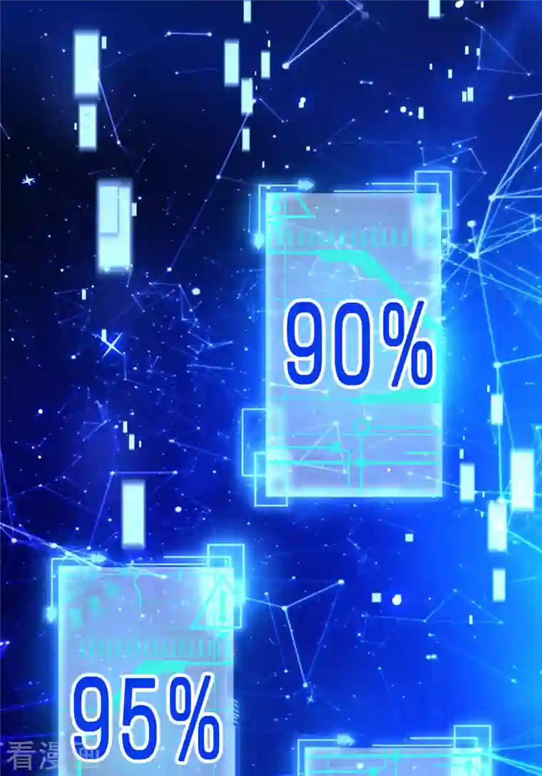 大魔皇的日常烦恼第62话 系统升级成功了